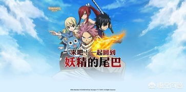 远不止五部 盘点那些令人翘首以盼的动漫改编游戏