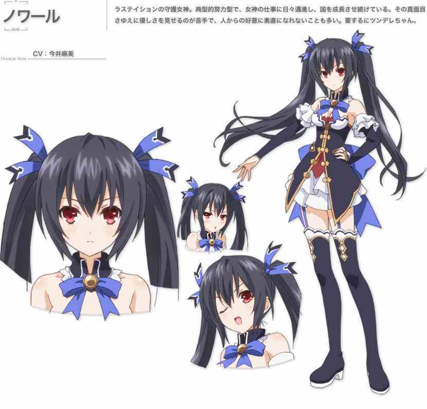 《日出校园》 诺瓦露的动漫游戏开发之路